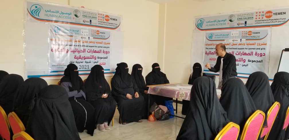 Implementation of life skills women Yemen