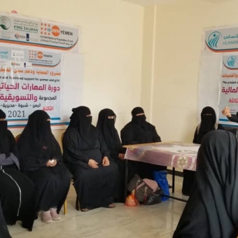Implementation of life skills, marketing and financial course in Shabwa