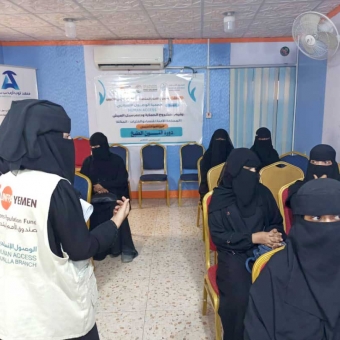 Vocational training program in culinary arts launched in Mukalla
