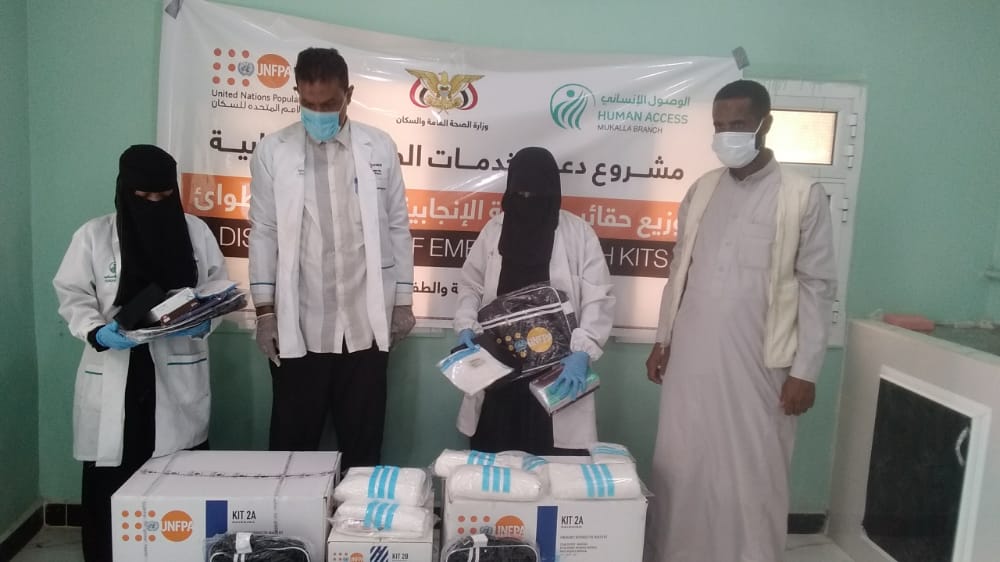 Supply of reproductive health kits to health facilities in Hadhramaut and Al-Mahra governorates