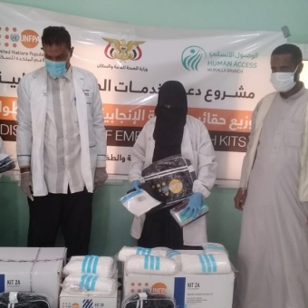 Supply of reproductive health kits to health facilities in Hadhramaut and Al-Mahra governorates