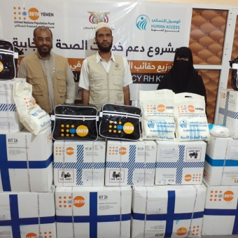 Delivery of reproductive health kits for pregnant women in rural areas of Al-Mahra governorate