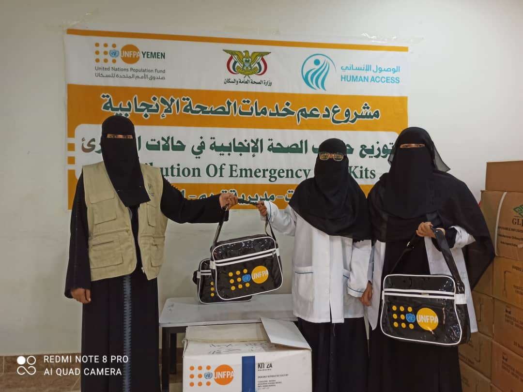 delivery bags supplied to pregnant women in Hadhramaut and Al-Mahra governorates