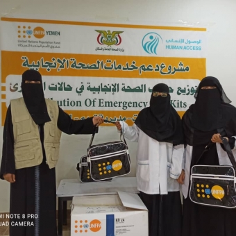 Within RH Services Support Project, delivery bags supplied to pregnant women in Hadhramaut and Al-Mahra governorates