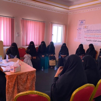 Mobilization and advocacy sessions on importance of women's economic empowerment in Al-Mahra