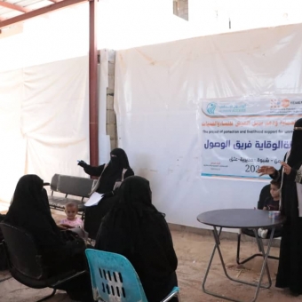 Implementation of gender issues activities for women and girls in Shabwa governorate