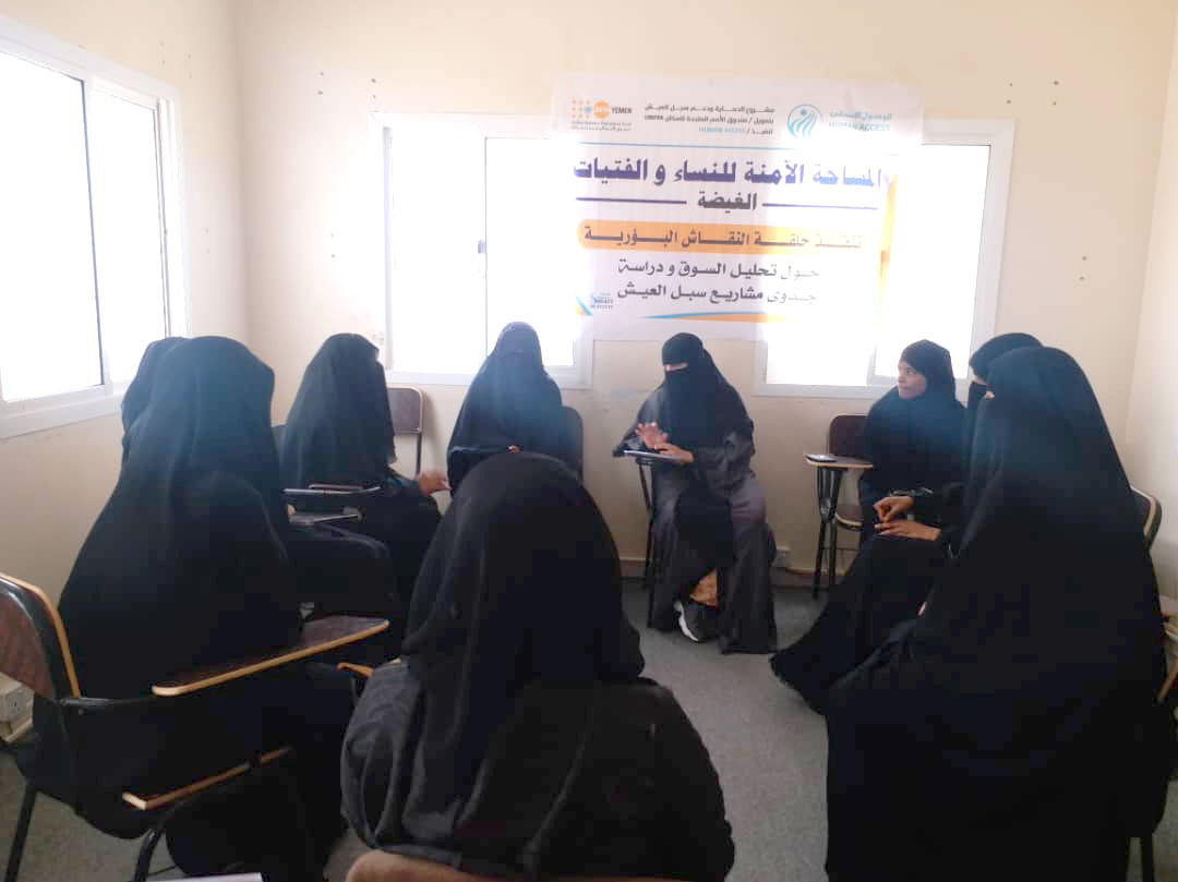 discussion session was attended by 10 women and girls