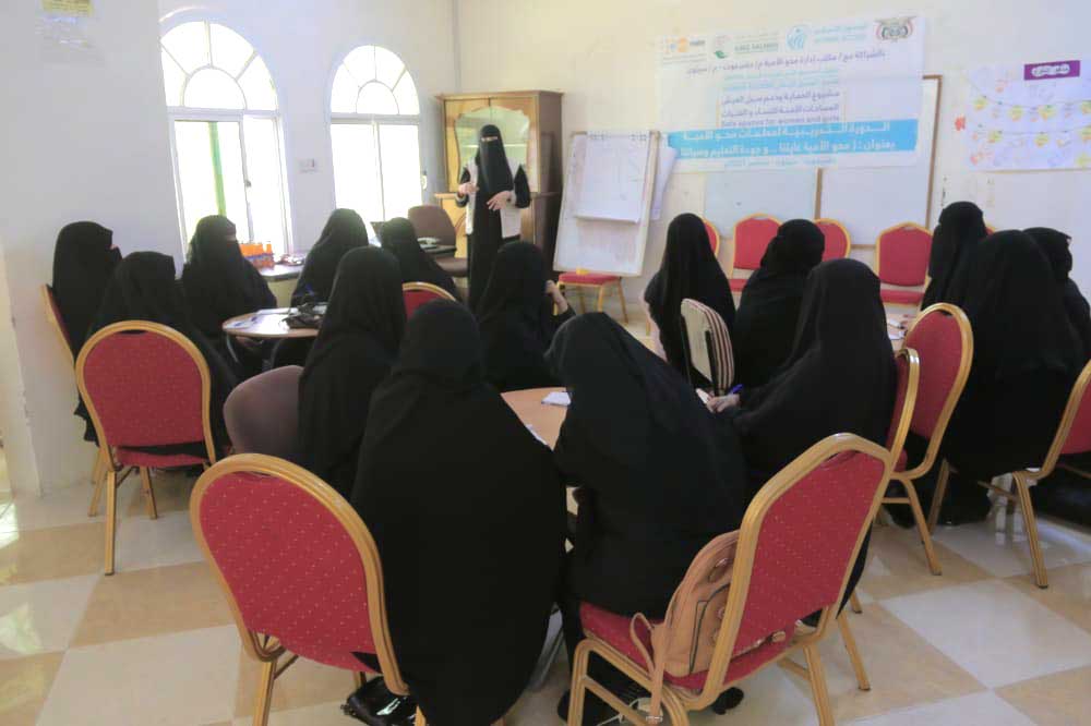literacy teachers Yemen