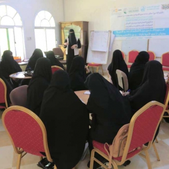 Inauguration of a training course for literacy teachers in Seiyun district