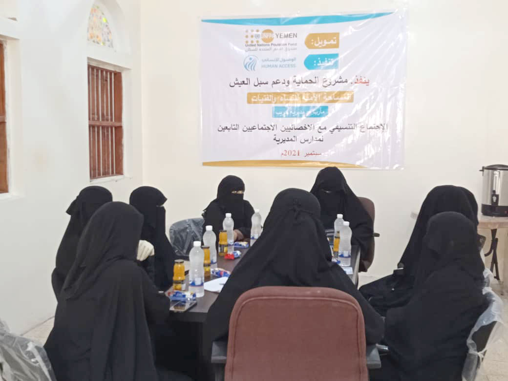 gender-based violence in Marib