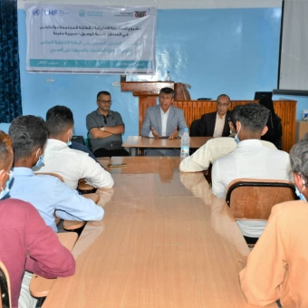 Training program launched for health cadres on integrated care of childhood diseases in Taiz