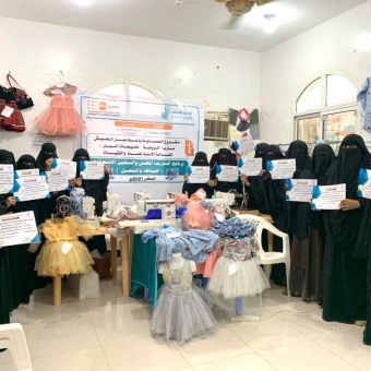 Vocational training program in sewing and tailoring concluded in Marib governorate