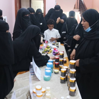 Promotional bazaar for the Livelihood Improvement Project beneficiaries in Mukalla