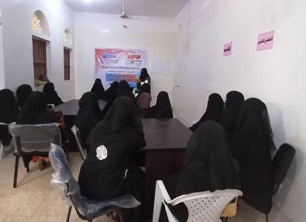 women and girls skills Yemen