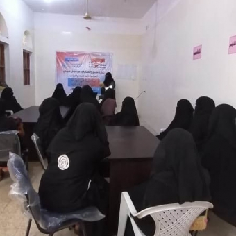 Life, marketing and financial skills course for women and girls in Marib