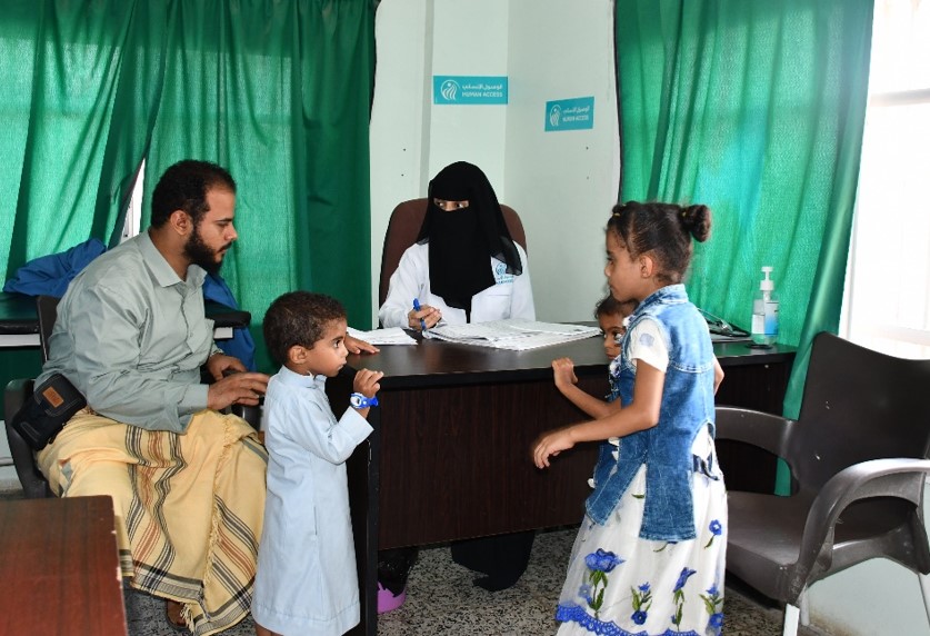 project to promote access to sustainable health services in Taiz and Lahj governorates