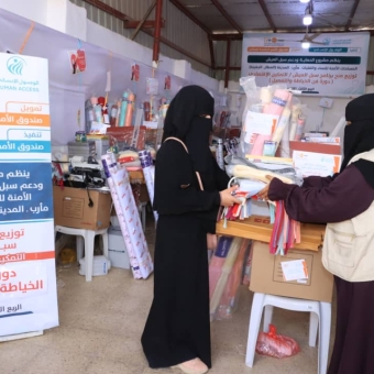 Distribution of economic empowerment grants in sewing in Marib Governorate