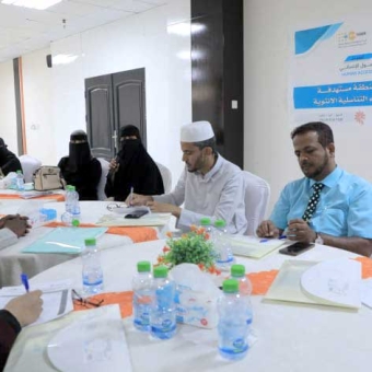 A meeting held with directors of Mukalla district to combat female genital mutilation