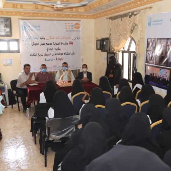 Vocational training program concluded in economic empowerment in Marib governorate