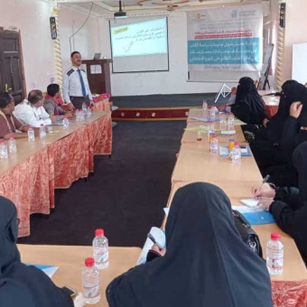 Workshop on KAP Study outcomes in Al-Mahra Governorate