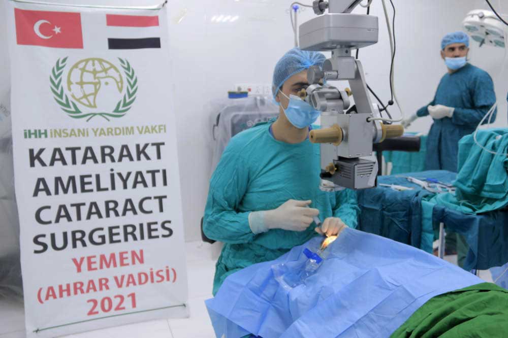Surgical camp project to remove eye cataract concluded in Wadi Hadhramaut