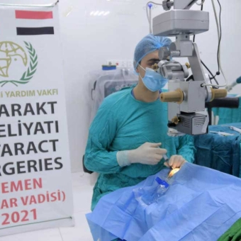 Surgical camp project to remove eye cataract concluded in Wadi Hadhramaut