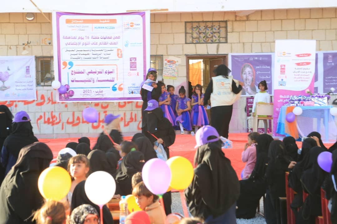Conclusion of the 16-day activity campaign to combat violence against women