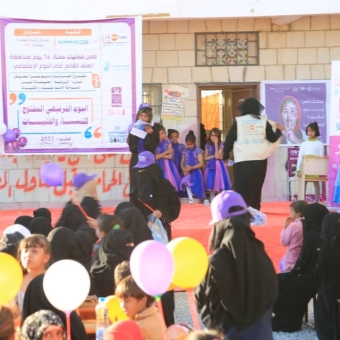 Conclusion of the 16-day activity campaign to combat violence against women