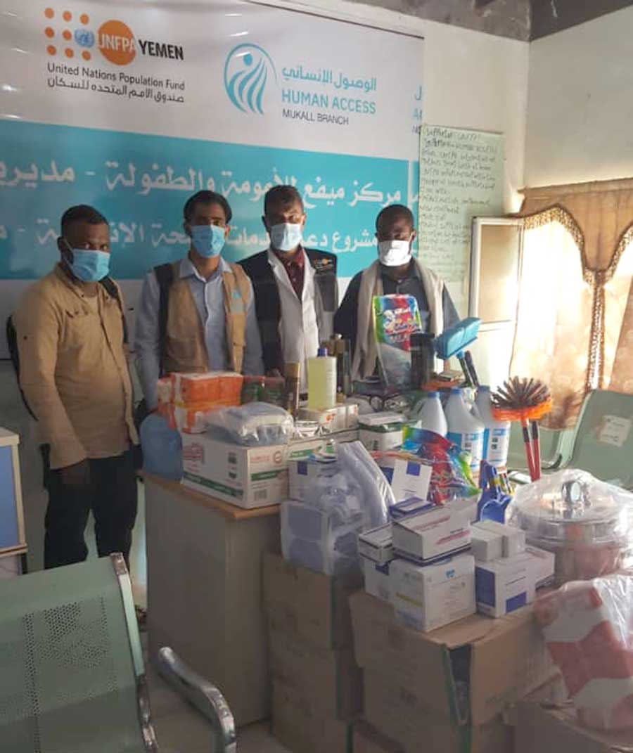 Provision of medicines and medical supplies to the Maternal and Child Care Center in Mayfaa