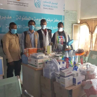 Provision of medicines and medical supplies to the Maternal and Child Care Center in Mayfaa