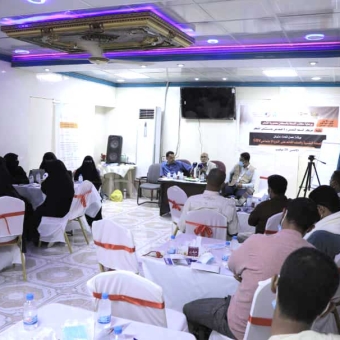 Workshop on mental health and gender-based violence in Mukalla