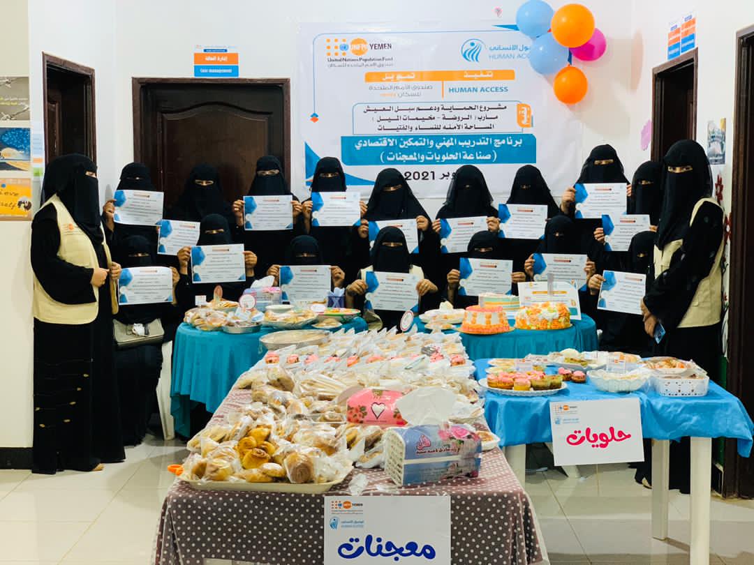 Conclusion of vocational training program in confectionery and pastry industry in Marib