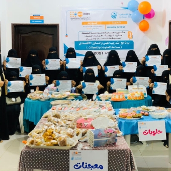 Conclusion of vocational training program in confectionery and pastry industry in Marib