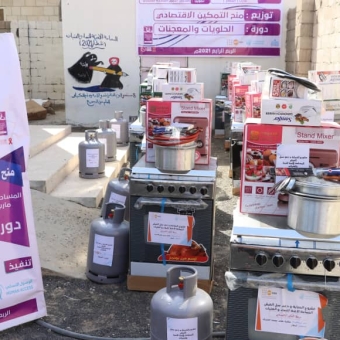 Delivery of economic empowerment grants for women and girls in Marib