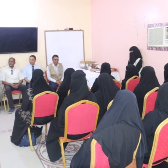 Incense and perfume making course concluded in Mukalla