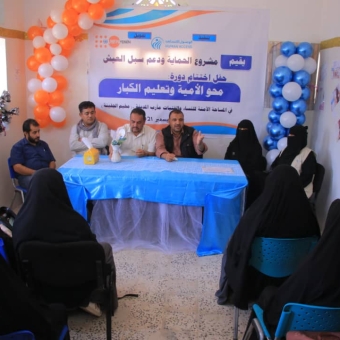 Literacy training program for women and girls concluded in Al-Jufaina camp