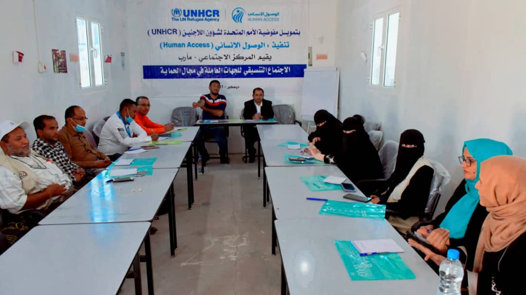 Coordination meeting for protection service providers for IDPs in Marib