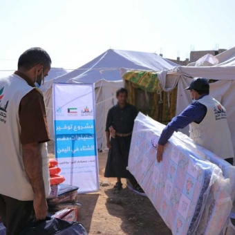 Urgent Humanitarian Emergency Intervention to Relief IDPs and Vulnerable People in Marib Governorate