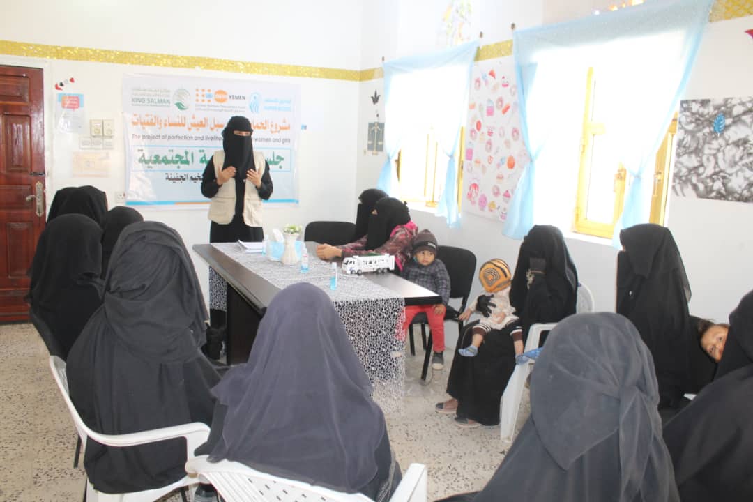 Awareness sessions for women and girls on gender-based violence