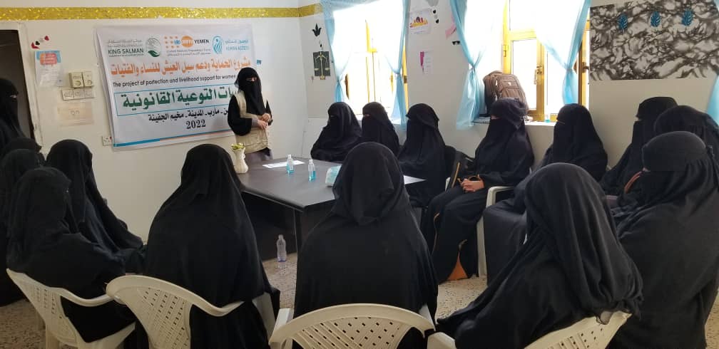 Legal awareness sessions for women and girls in Al Jufaina camp