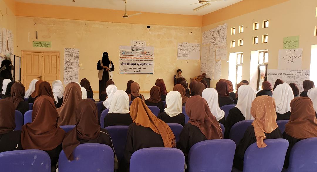 Awareness and educational sessions for female students