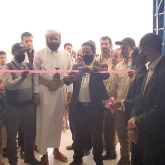 Amid people's joy, inauguration of Tarahum Health Unit in Al-Wadi District, Marib Governorate