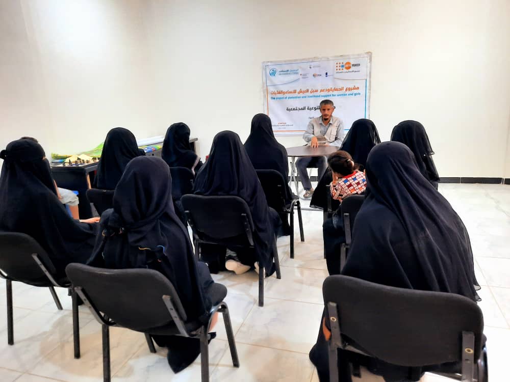 Legal awareness session on women's rights in Shabwa