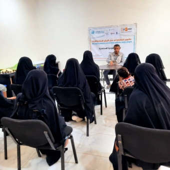 Legal awareness session on women's rights in Shabwa