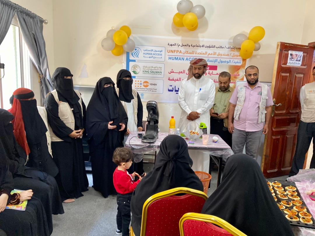 Sewing and pastry-making factories launched in Al-Mahra Governorate