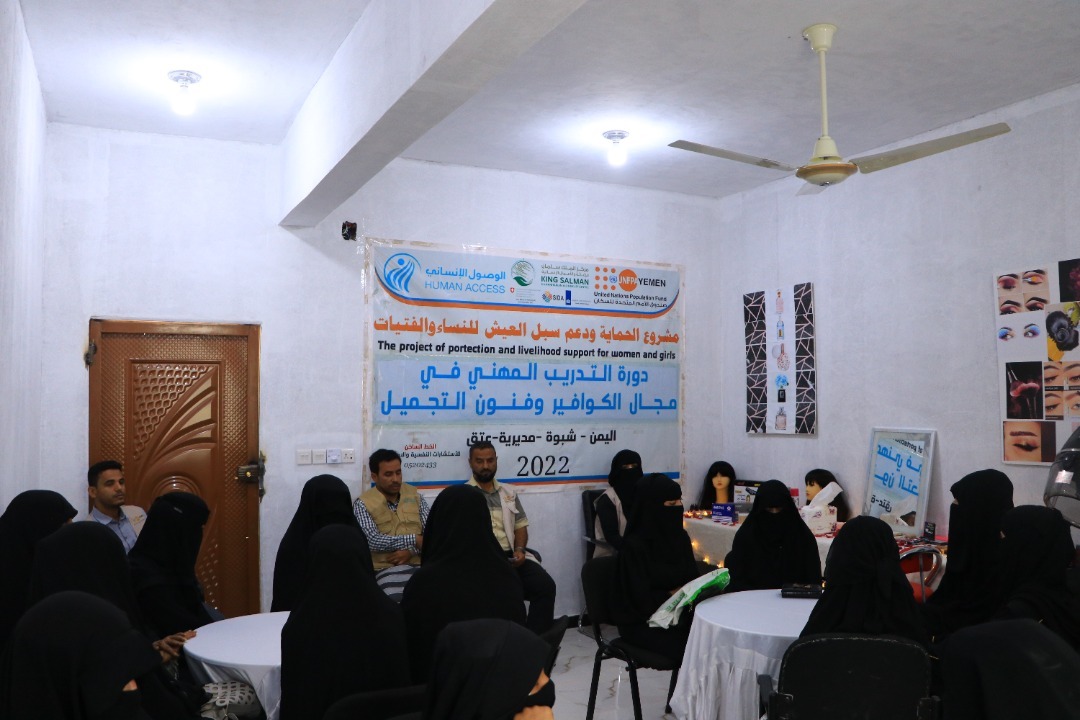 Vocational training program in hairdressing launched in Shabwa