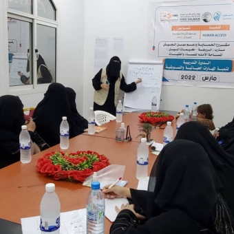 Training course in life skills and marketing for women and girls in Marib