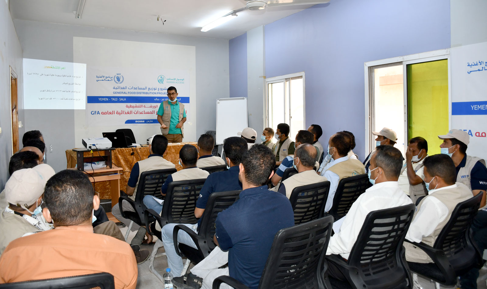 In partnership with WFP Organizing training workshops for workers in General Food Assistance Project in Taiz