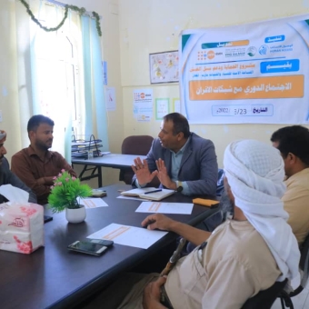 First quarterly meeting of Community Pairing Network in Marib