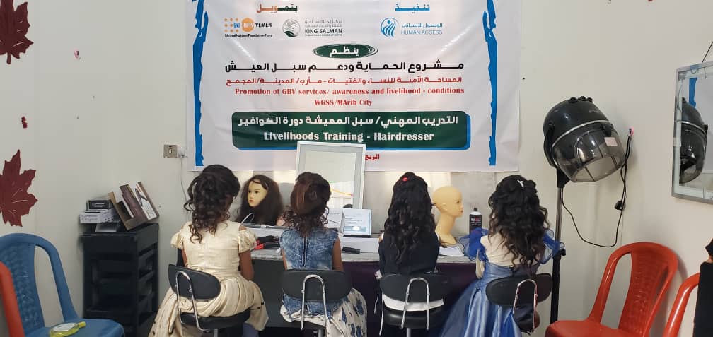Conclusion of the vocational training program in field of hairdressing and cosmetic arts in Shabwa and Marib Governorates